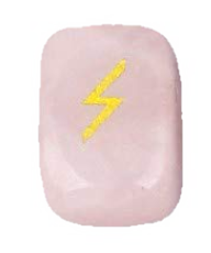 sowilo rune